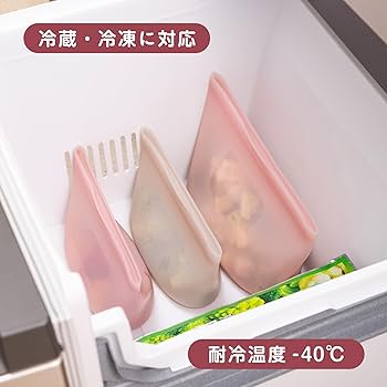 バッグ Kai ヨドバシ.com - 貝印 KAI シリコーン 保存バッグ 自立型 450ml